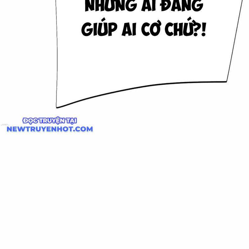 Lừa Đảo Bằng Giọng Nói Làm Đảo Lộn Cuộc Sống Của Bạn: Chapter 20