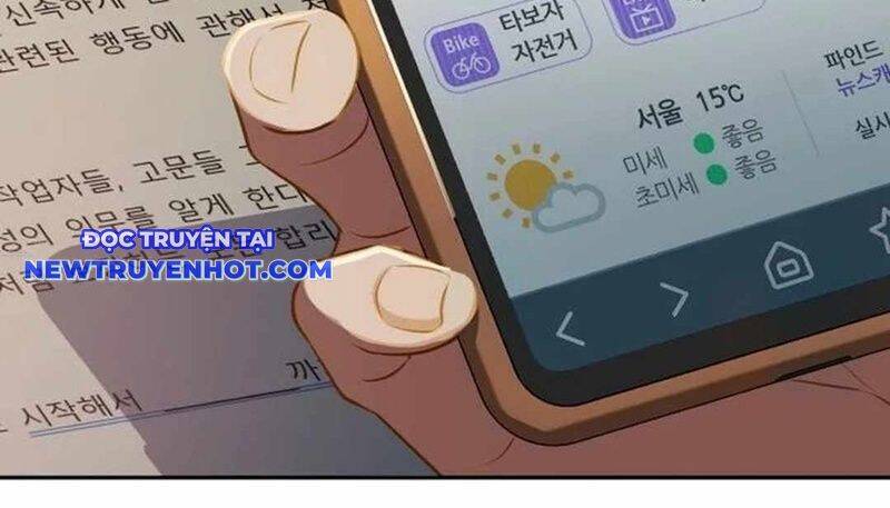 Lừa Đảo Bằng Giọng Nói Làm Đảo Lộn Cuộc Sống Của Bạn: Chapter 20