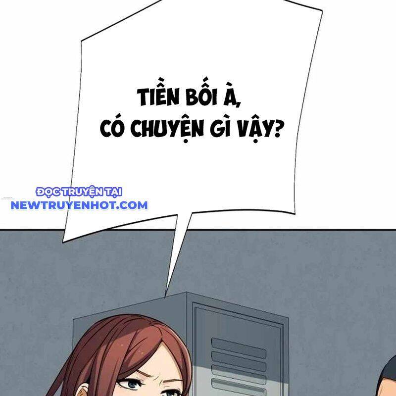 Lừa Đảo Bằng Giọng Nói Làm Đảo Lộn Cuộc Sống Của Bạn: Chapter 20