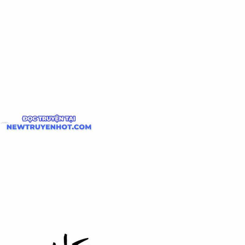 Lừa Đảo Bằng Giọng Nói Làm Đảo Lộn Cuộc Sống Của Bạn: Chapter 20