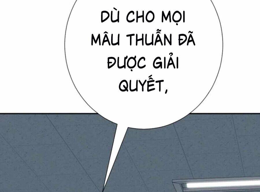 Lừa Đảo Bằng Giọng Nói Làm Đảo Lộn Cuộc Sống Của Bạn: Chapter 21