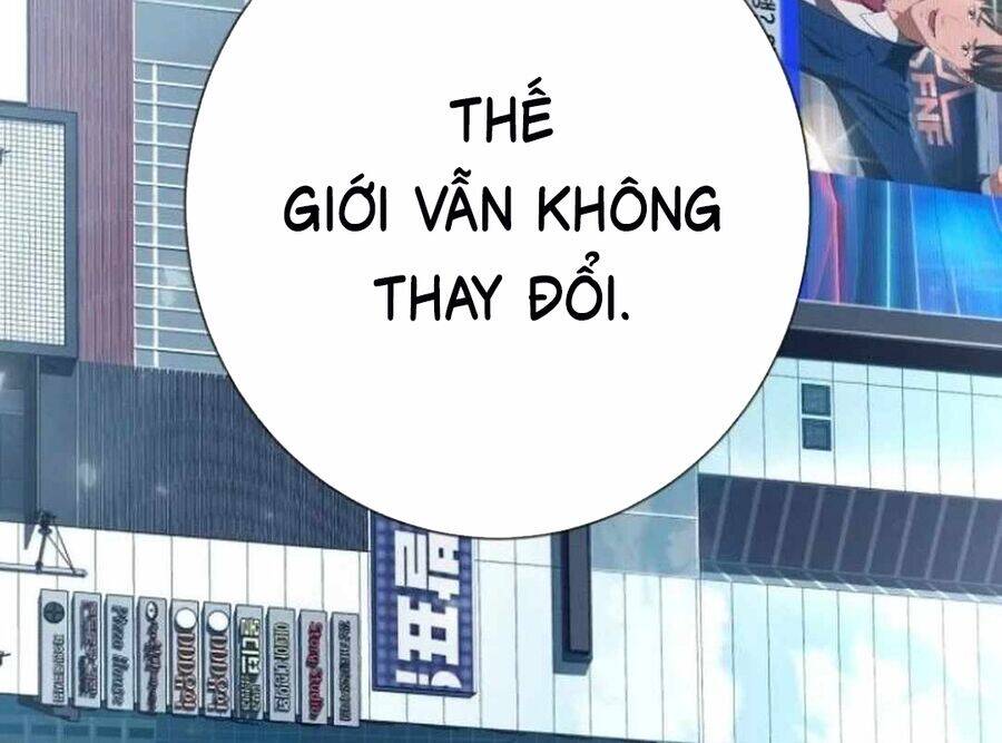 Lừa Đảo Bằng Giọng Nói Làm Đảo Lộn Cuộc Sống Của Bạn: Chapter 21