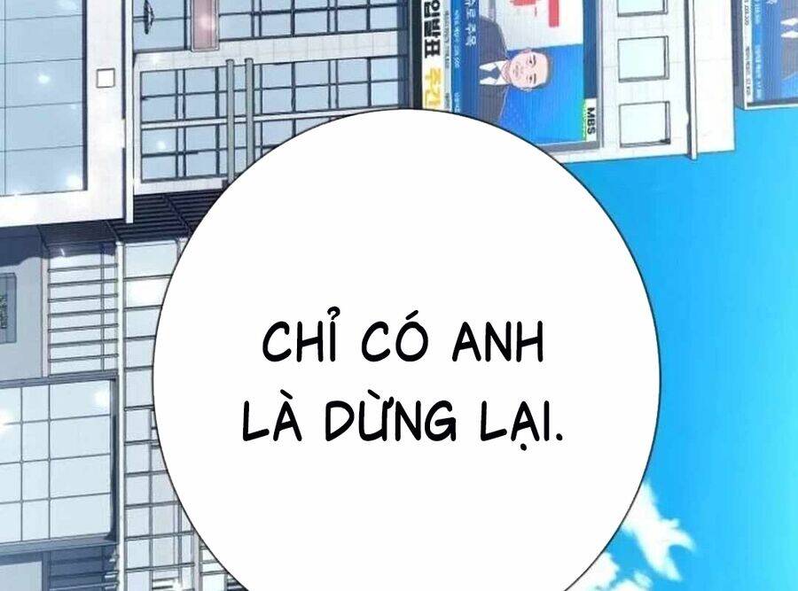 Lừa Đảo Bằng Giọng Nói Làm Đảo Lộn Cuộc Sống Của Bạn: Chapter 21