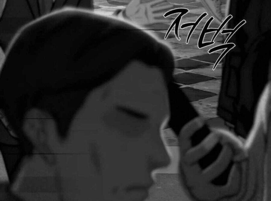 Lừa Đảo Bằng Giọng Nói Làm Đảo Lộn Cuộc Sống Của Bạn: Chapter 21