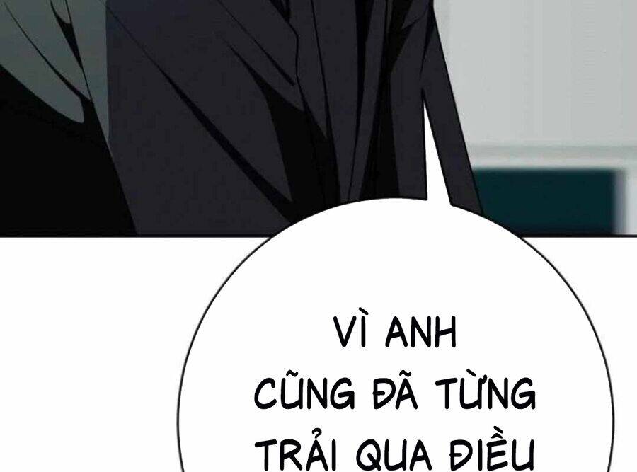 Lừa Đảo Bằng Giọng Nói Làm Đảo Lộn Cuộc Sống Của Bạn: Chapter 21