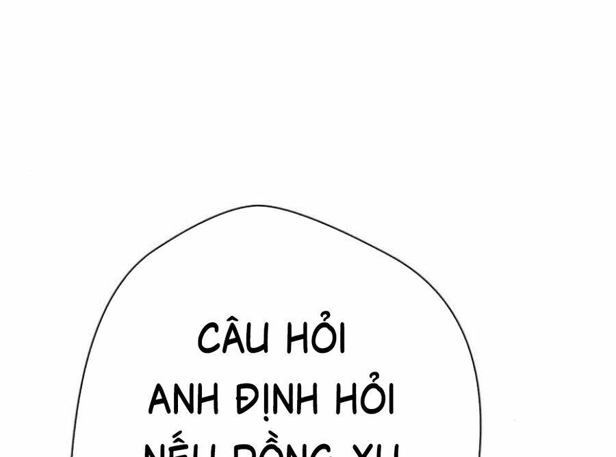 Lừa Đảo Bằng Giọng Nói Làm Đảo Lộn Cuộc Sống Của Bạn: Chapter 21