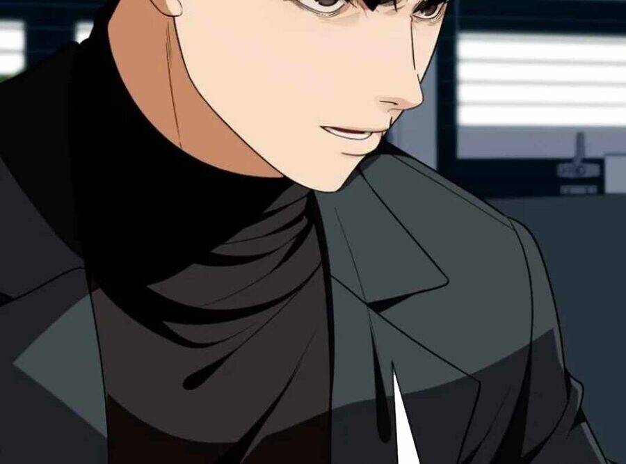 Lừa Đảo Bằng Giọng Nói Làm Đảo Lộn Cuộc Sống Của Bạn: Chapter 21