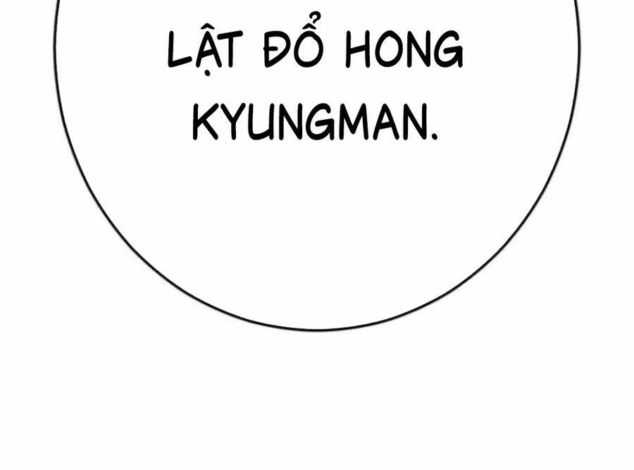 Lừa Đảo Bằng Giọng Nói Làm Đảo Lộn Cuộc Sống Của Bạn: Chapter 21