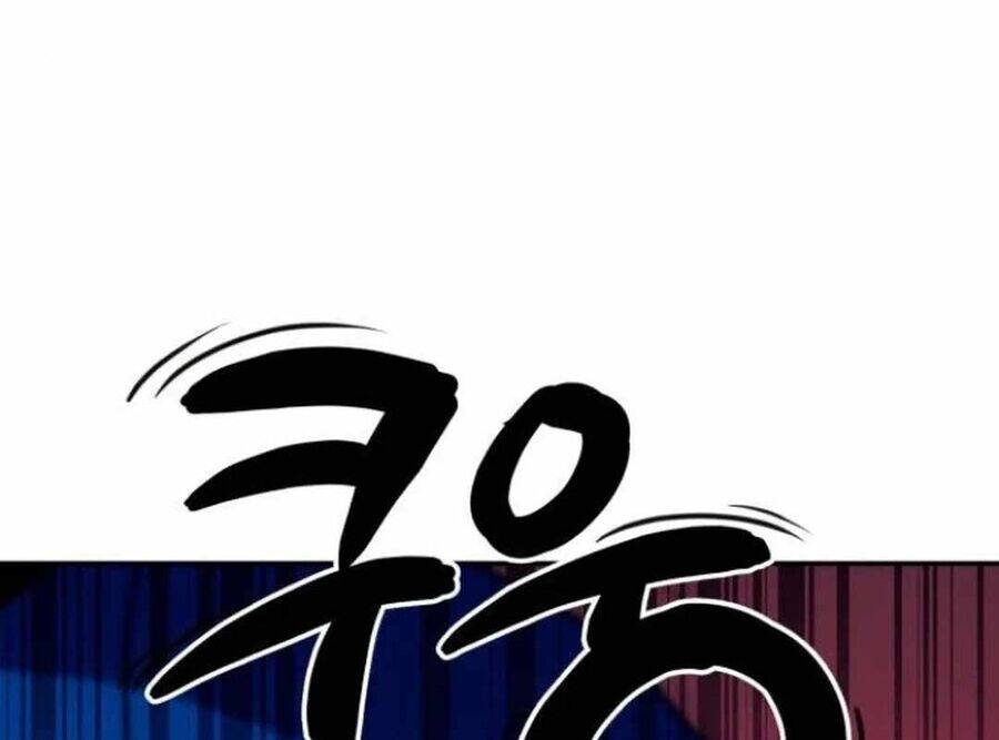 Lừa Đảo Bằng Giọng Nói Làm Đảo Lộn Cuộc Sống Của Bạn: Chapter 21