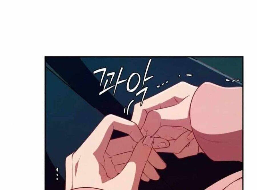 Lừa Đảo Bằng Giọng Nói Làm Đảo Lộn Cuộc Sống Của Bạn: Chapter 21