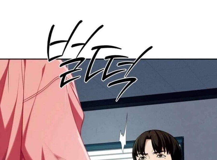 Lừa Đảo Bằng Giọng Nói Làm Đảo Lộn Cuộc Sống Của Bạn: Chapter 21