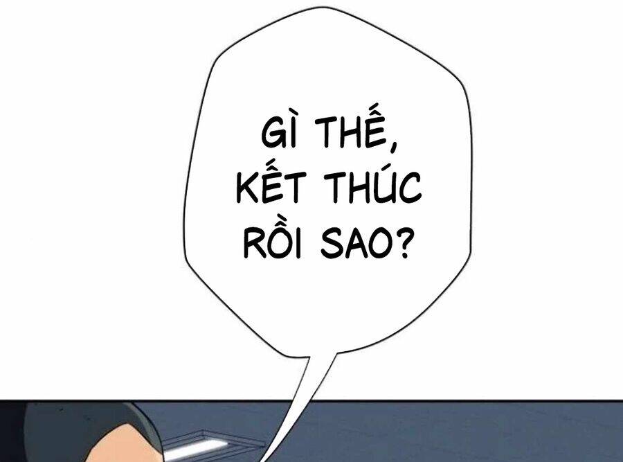 Lừa Đảo Bằng Giọng Nói Làm Đảo Lộn Cuộc Sống Của Bạn: Chapter 21