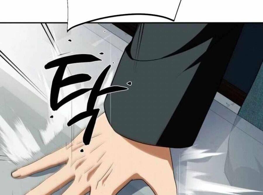 Lừa Đảo Bằng Giọng Nói Làm Đảo Lộn Cuộc Sống Của Bạn: Chapter 21