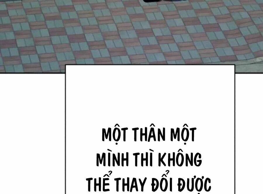 Lừa Đảo Bằng Giọng Nói Làm Đảo Lộn Cuộc Sống Của Bạn: Chapter 21