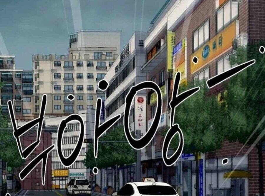 Lừa Đảo Bằng Giọng Nói Làm Đảo Lộn Cuộc Sống Của Bạn: Chapter 21