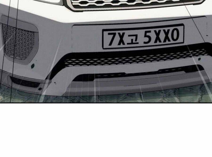 Lừa Đảo Bằng Giọng Nói Làm Đảo Lộn Cuộc Sống Của Bạn: Chapter 21