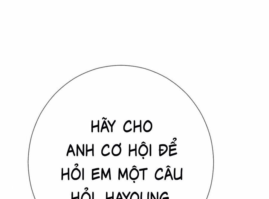 Lừa Đảo Bằng Giọng Nói Làm Đảo Lộn Cuộc Sống Của Bạn: Chapter 21