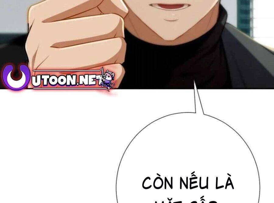 Lừa Đảo Bằng Giọng Nói Làm Đảo Lộn Cuộc Sống Của Bạn: Chapter 21