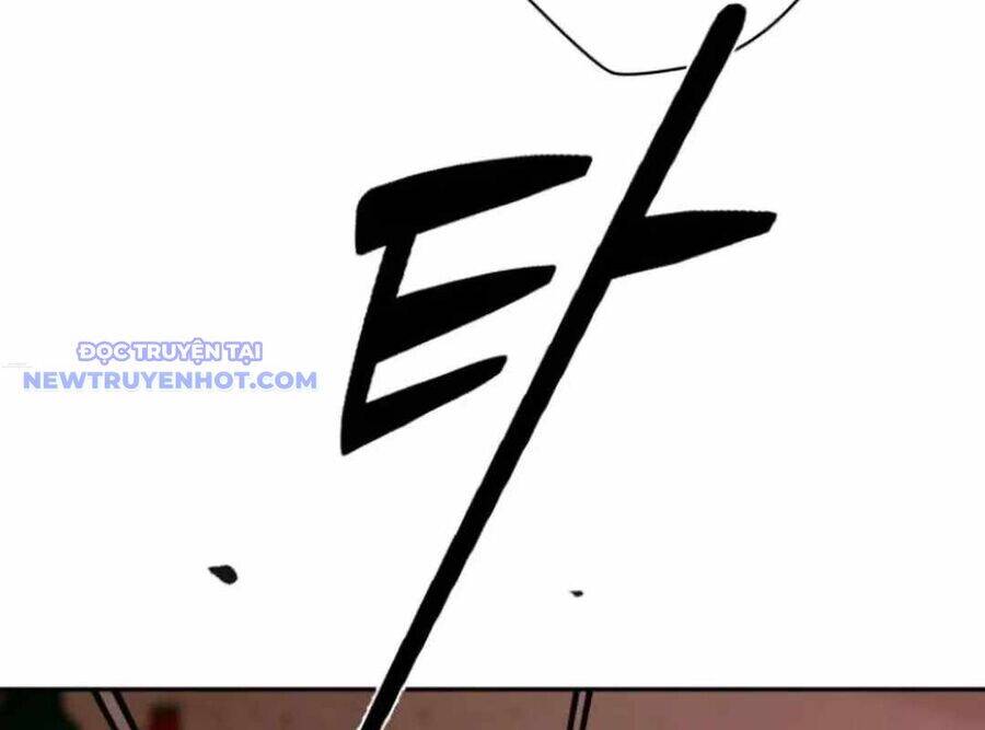 Lừa Đảo Bằng Giọng Nói Làm Đảo Lộn Cuộc Sống Của Bạn: Chapter 22