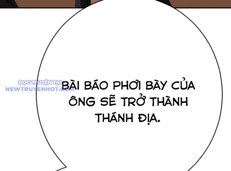 Lừa Đảo Bằng Giọng Nói Làm Đảo Lộn Cuộc Sống Của Bạn: Chapter 22