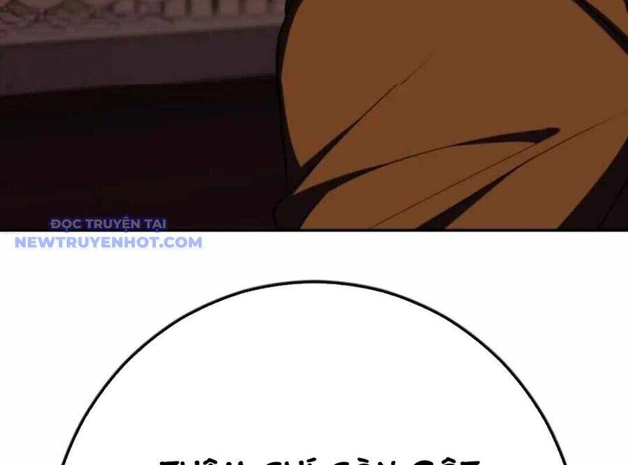 Lừa Đảo Bằng Giọng Nói Làm Đảo Lộn Cuộc Sống Của Bạn: Chapter 22