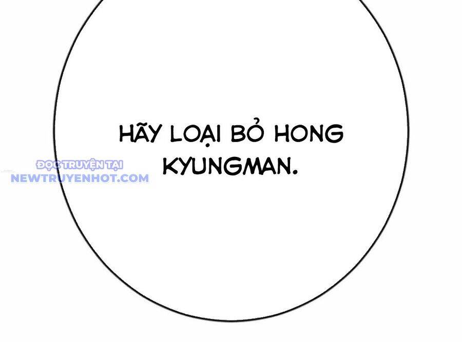 Lừa Đảo Bằng Giọng Nói Làm Đảo Lộn Cuộc Sống Của Bạn: Chapter 22