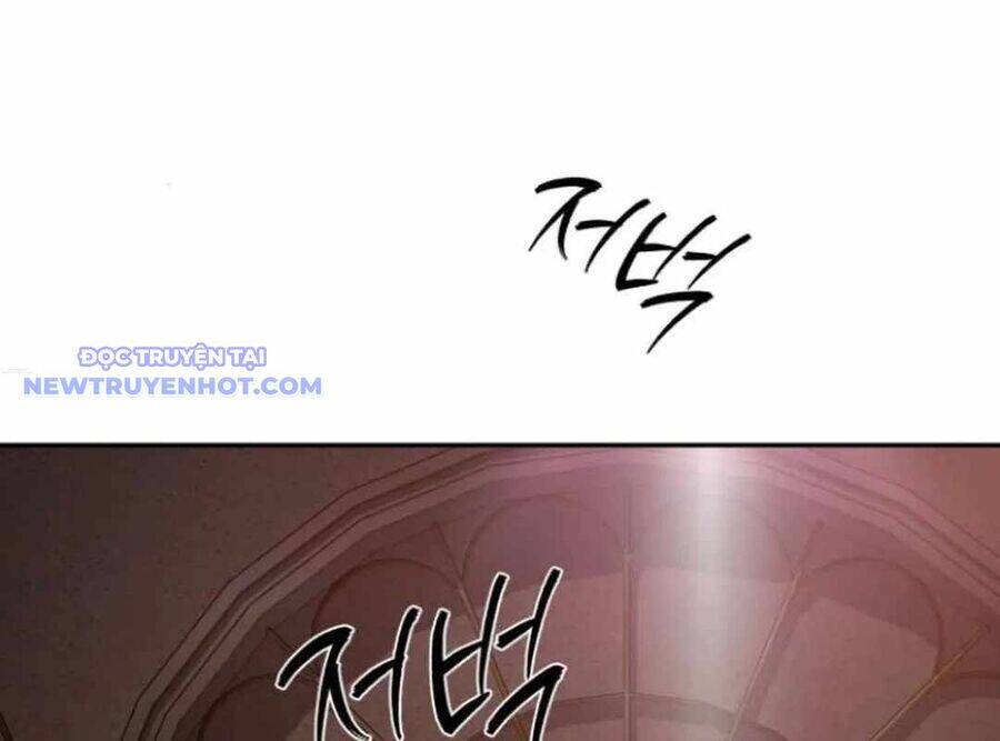 Lừa Đảo Bằng Giọng Nói Làm Đảo Lộn Cuộc Sống Của Bạn: Chapter 22