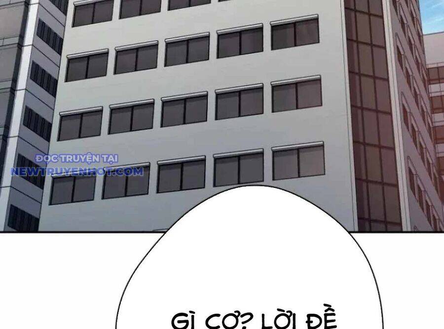 Lừa Đảo Bằng Giọng Nói Làm Đảo Lộn Cuộc Sống Của Bạn: Chapter 22