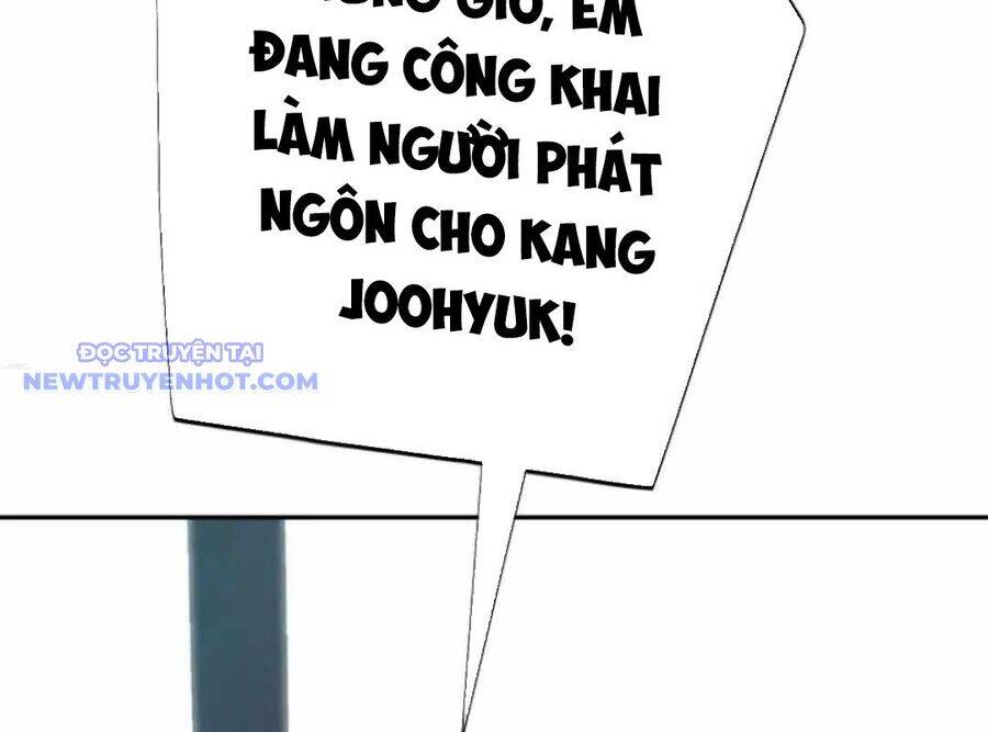 Lừa Đảo Bằng Giọng Nói Làm Đảo Lộn Cuộc Sống Của Bạn: Chapter 22