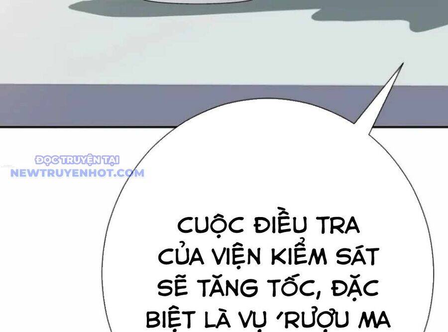 Lừa Đảo Bằng Giọng Nói Làm Đảo Lộn Cuộc Sống Của Bạn: Chapter 22