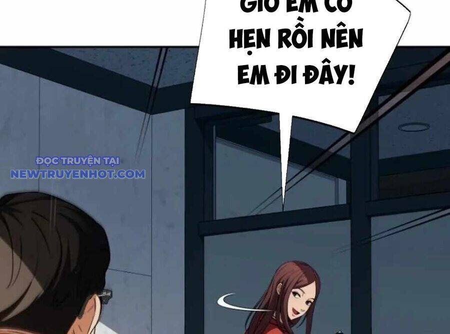 Lừa Đảo Bằng Giọng Nói Làm Đảo Lộn Cuộc Sống Của Bạn: Chapter 22