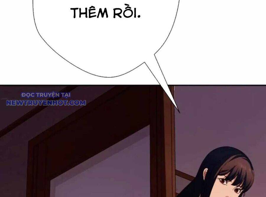 Lừa Đảo Bằng Giọng Nói Làm Đảo Lộn Cuộc Sống Của Bạn: Chapter 22