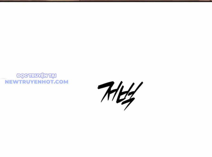 Lừa Đảo Bằng Giọng Nói Làm Đảo Lộn Cuộc Sống Của Bạn: Chapter 22