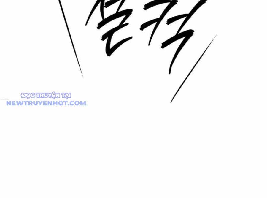 Lừa Đảo Bằng Giọng Nói Làm Đảo Lộn Cuộc Sống Của Bạn: Chapter 22