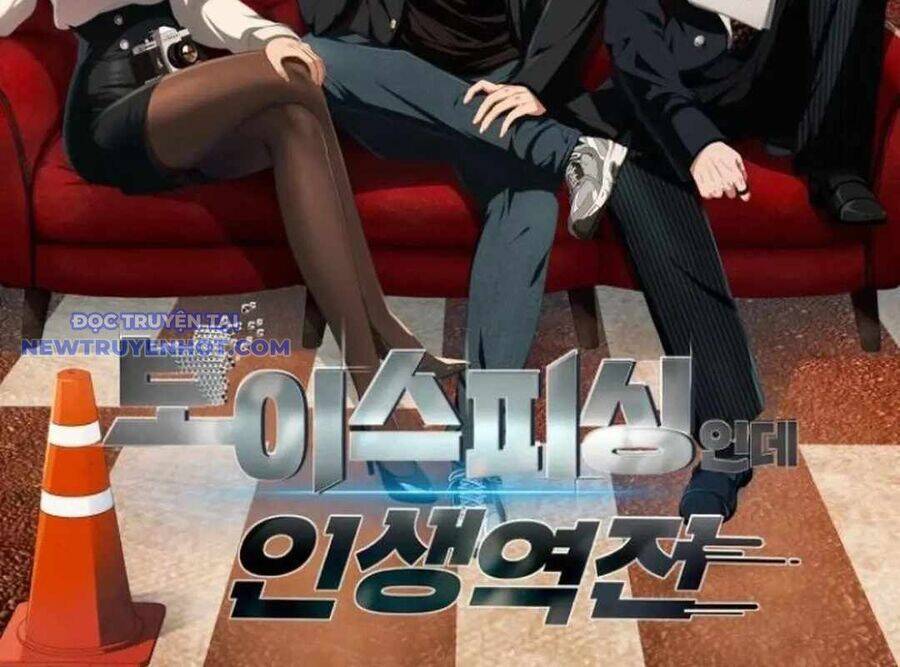 Lừa Đảo Bằng Giọng Nói Làm Đảo Lộn Cuộc Sống Của Bạn: Chapter 22