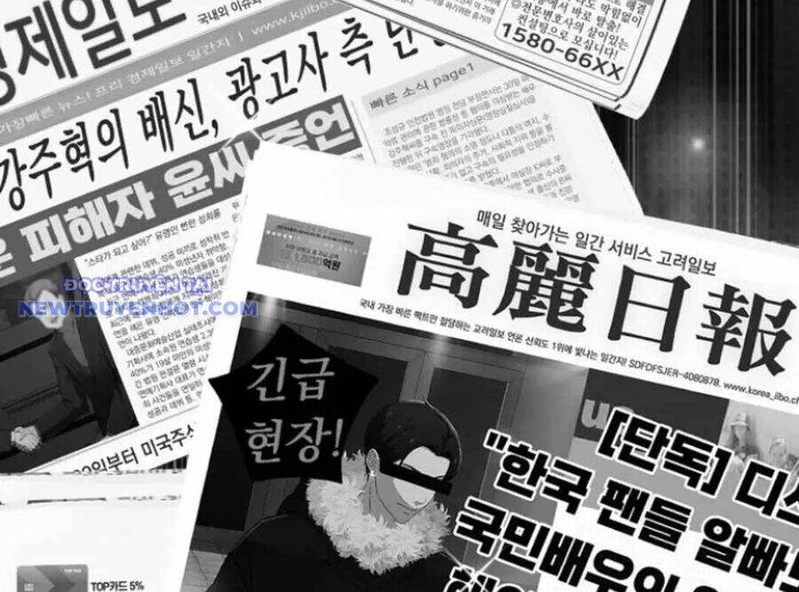 Lừa Đảo Bằng Giọng Nói Làm Đảo Lộn Cuộc Sống Của Bạn: Chapter 22