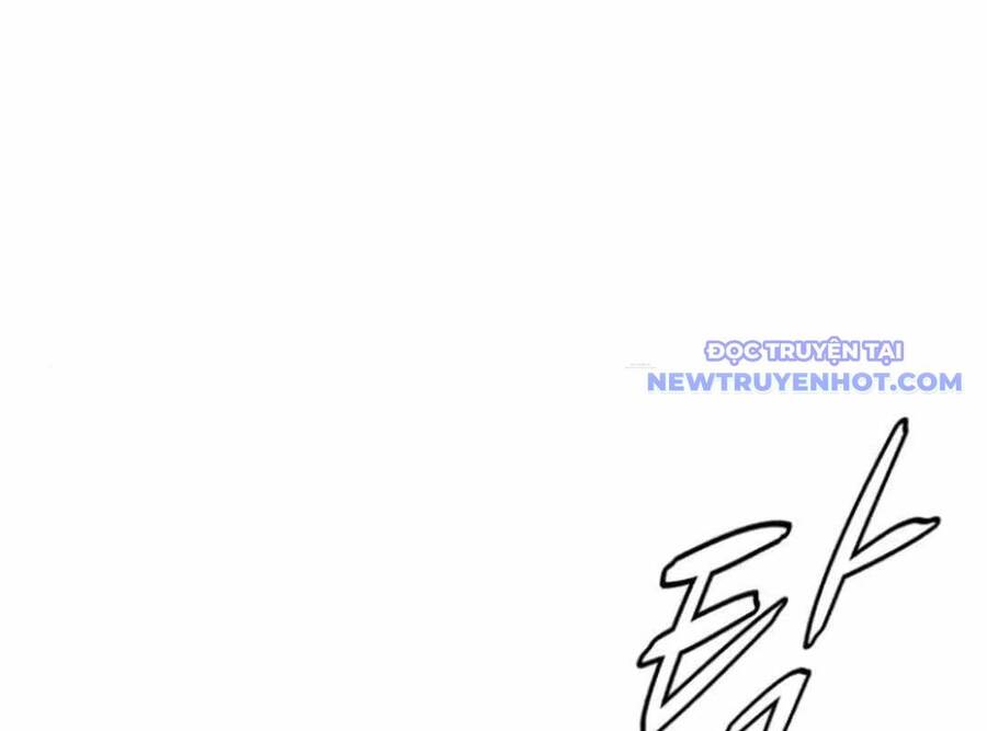 Lừa Đảo Bằng Giọng Nói Làm Đảo Lộn Cuộc Sống Của Bạn: Chapter 23