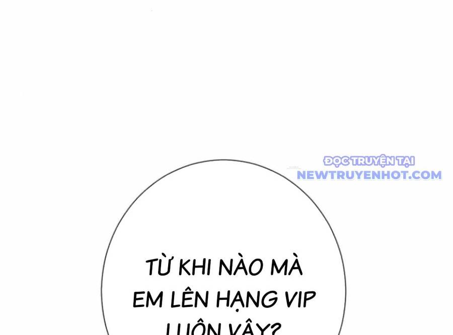 Lừa Đảo Bằng Giọng Nói Làm Đảo Lộn Cuộc Sống Của Bạn: Chapter 23