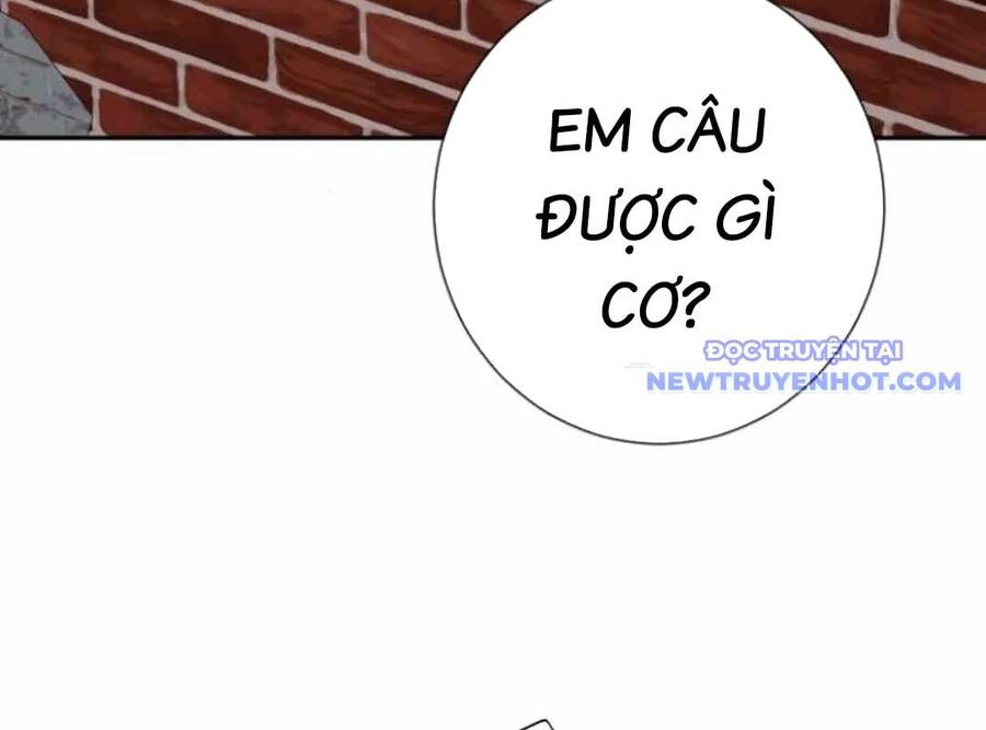 Lừa Đảo Bằng Giọng Nói Làm Đảo Lộn Cuộc Sống Của Bạn: Chapter 23