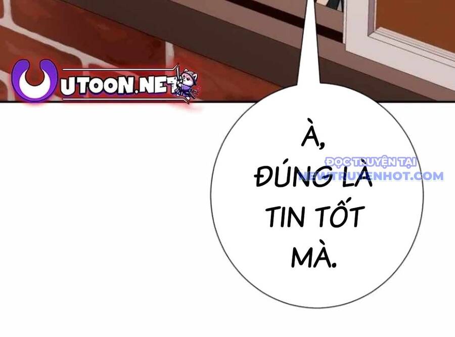 Lừa Đảo Bằng Giọng Nói Làm Đảo Lộn Cuộc Sống Của Bạn: Chapter 23
