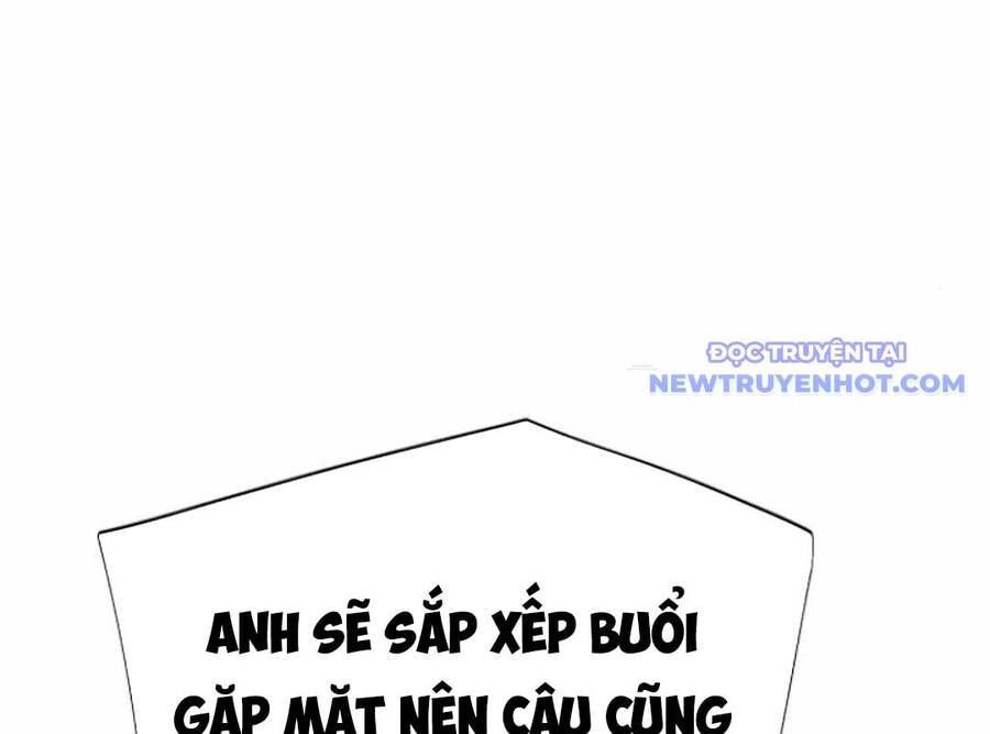 Lừa Đảo Bằng Giọng Nói Làm Đảo Lộn Cuộc Sống Của Bạn: Chapter 23