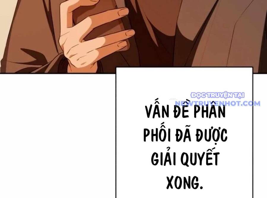 Lừa Đảo Bằng Giọng Nói Làm Đảo Lộn Cuộc Sống Của Bạn: Chapter 23