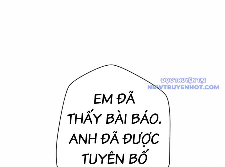 Lừa Đảo Bằng Giọng Nói Làm Đảo Lộn Cuộc Sống Của Bạn: Chapter 23