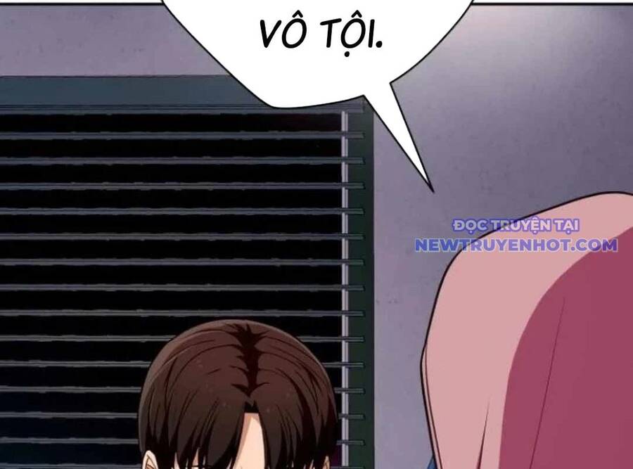 Lừa Đảo Bằng Giọng Nói Làm Đảo Lộn Cuộc Sống Của Bạn: Chapter 23