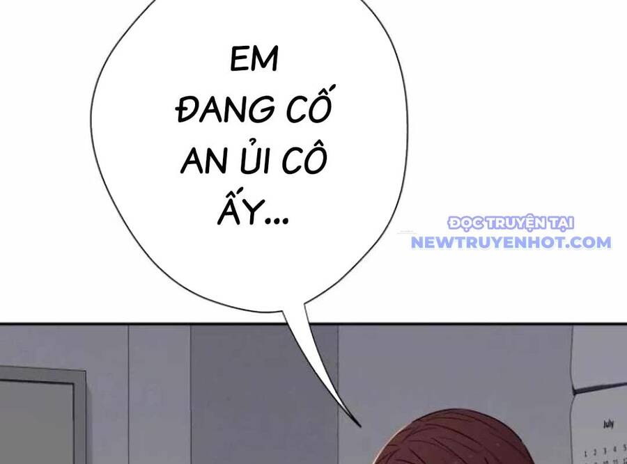 Lừa Đảo Bằng Giọng Nói Làm Đảo Lộn Cuộc Sống Của Bạn: Chapter 23