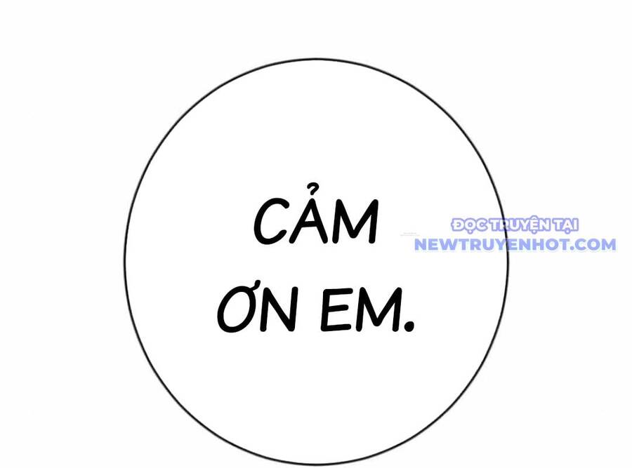 Lừa Đảo Bằng Giọng Nói Làm Đảo Lộn Cuộc Sống Của Bạn: Chapter 23