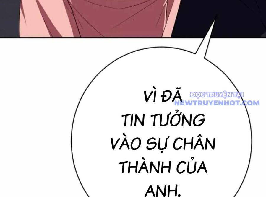 Lừa Đảo Bằng Giọng Nói Làm Đảo Lộn Cuộc Sống Của Bạn: Chapter 23