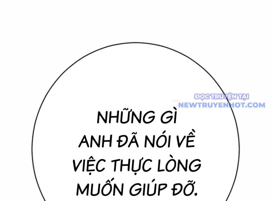 Lừa Đảo Bằng Giọng Nói Làm Đảo Lộn Cuộc Sống Của Bạn: Chapter 23