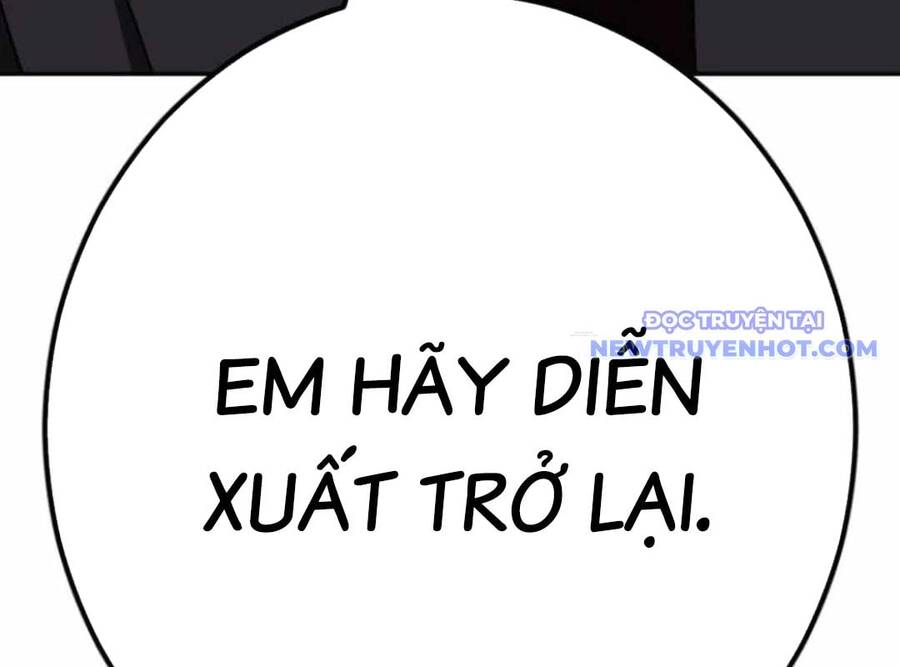 Lừa Đảo Bằng Giọng Nói Làm Đảo Lộn Cuộc Sống Của Bạn: Chapter 23