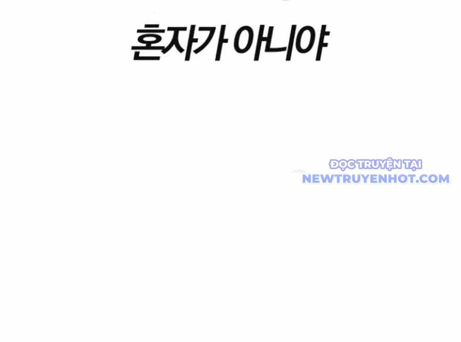 Lừa Đảo Bằng Giọng Nói Làm Đảo Lộn Cuộc Sống Của Bạn: Chapter 23